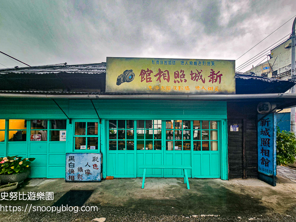 新城景點,花蓮免門票景點,花蓮景點