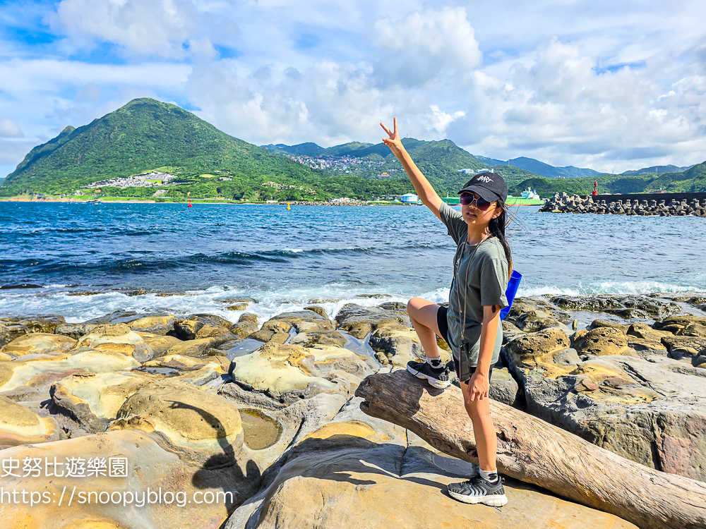 深澳景點,瑞芳景點,瑞芳親子景點