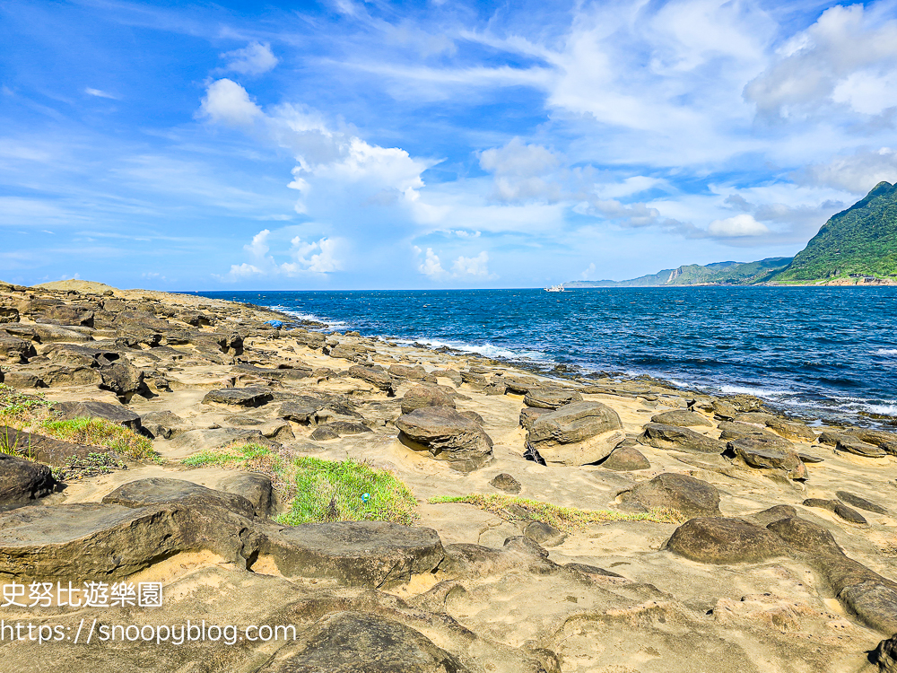 深澳景點,瑞芳景點,瑞芳親子景點