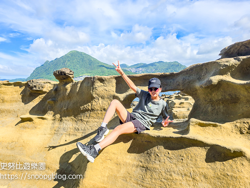 深澳景點,瑞芳景點,瑞芳親子景點