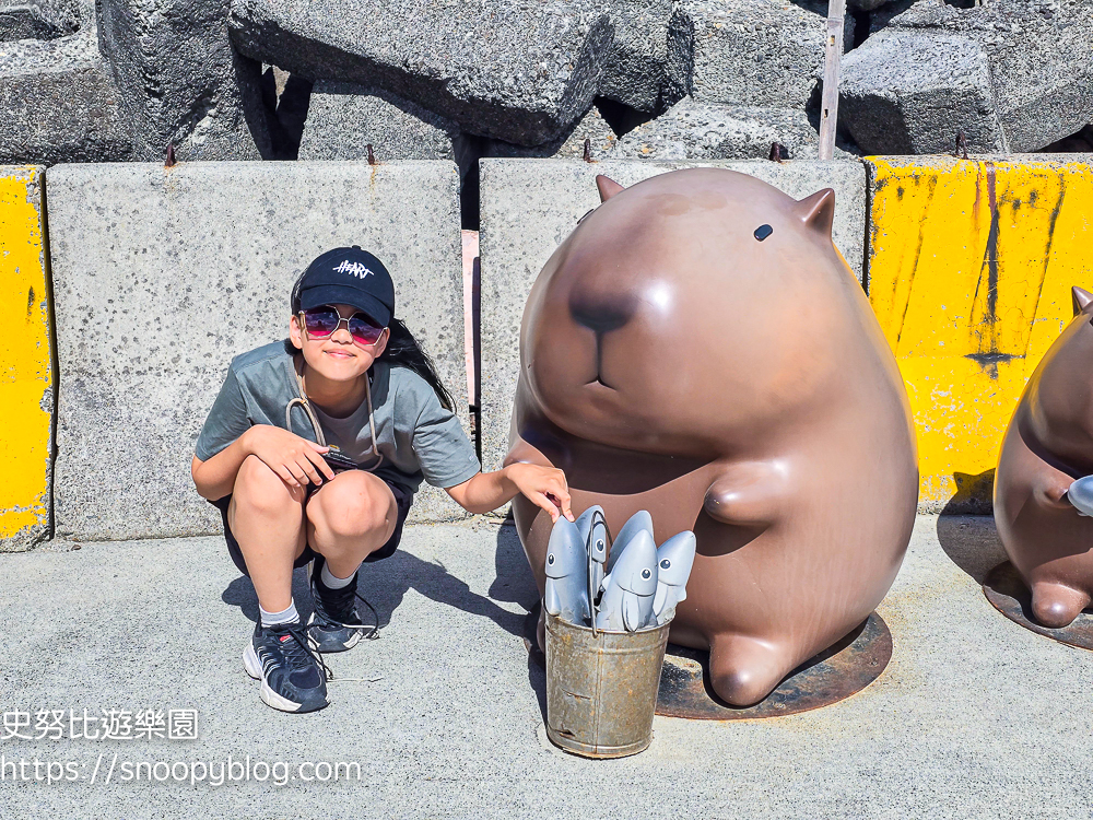 新北市景點,新北市親子景點,深澳景點,瑞芳兩天一夜,瑞芳景點