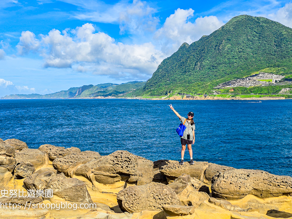 深澳景點,瑞芳景點,瑞芳親子景點