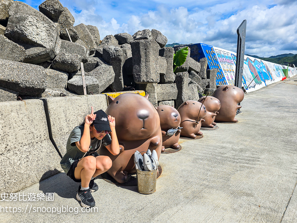 深澳景點,瑞芳景點,瑞芳親子景點