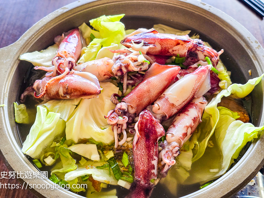 新北市景點,新北市親子景點,深澳景點,瑞芳兩天一夜,瑞芳景點