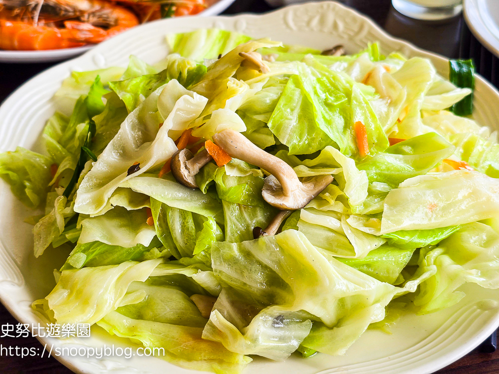 新北市景點,新北市親子景點,深澳景點,瑞芳兩天一夜,瑞芳景點