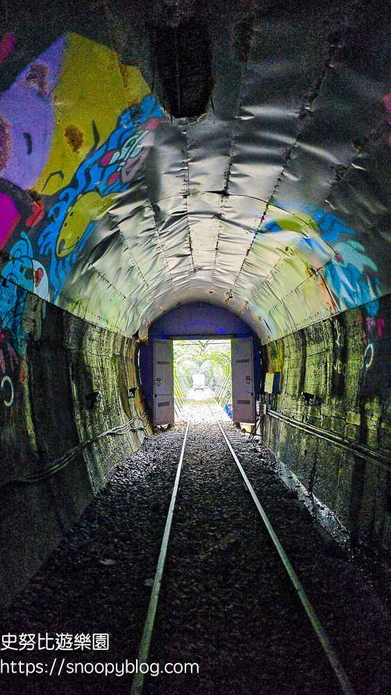 瑞芳景點,瑞芳親子景點