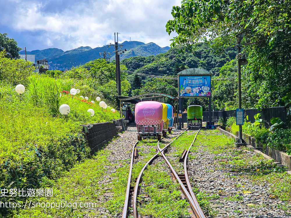 瑞芳景點,瑞芳親子景點