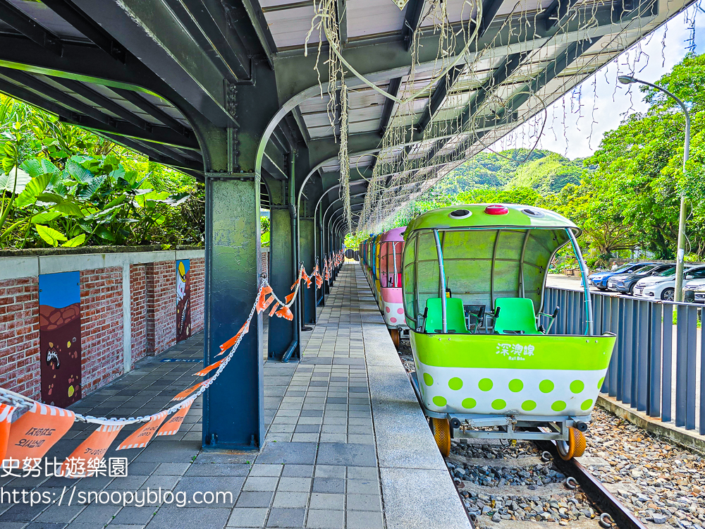 瑞芳景點,瑞芳親子景點