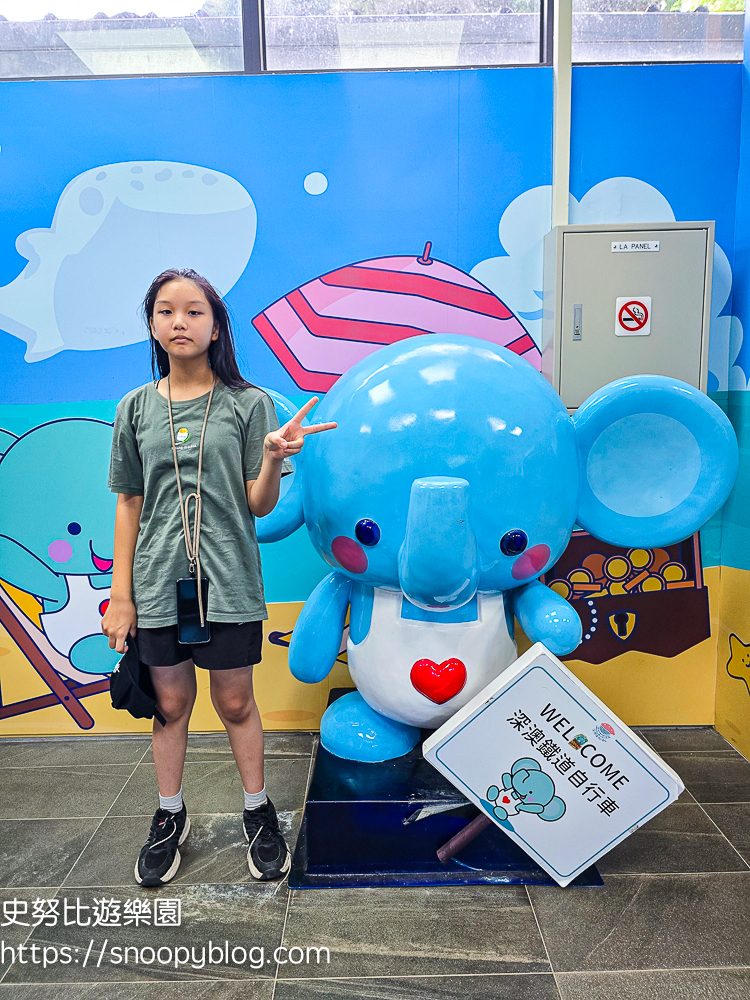 瑞芳景點,瑞芳親子景點