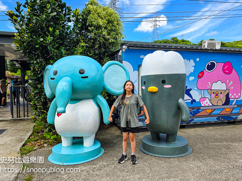 新北市景點,新北市親子景點,深澳景點,瑞芳兩天一夜,瑞芳景點