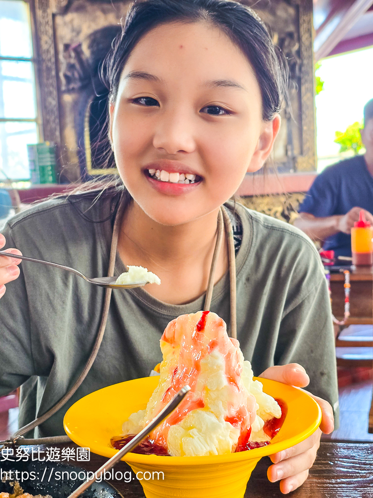 新北市景點,新北市親子景點,深澳景點,瑞芳兩天一夜,瑞芳景點