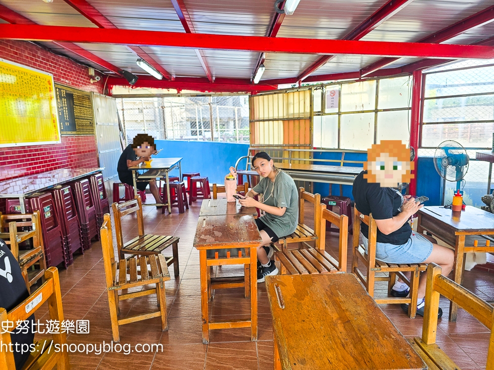 新北市景點,新北市親子景點,深澳景點,瑞芳兩天一夜,瑞芳景點