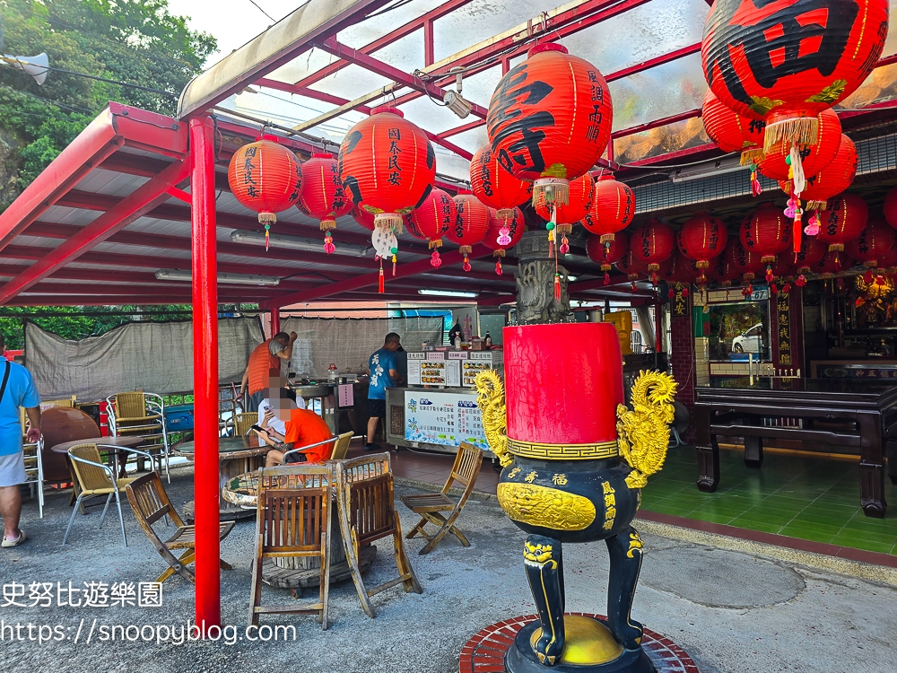 新北市景點,新北市親子景點,深澳景點,瑞芳兩天一夜,瑞芳景點