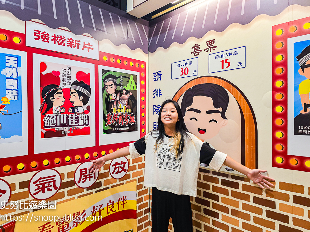 花蓮住宿,花蓮親子飯店,花蓮飯店推薦