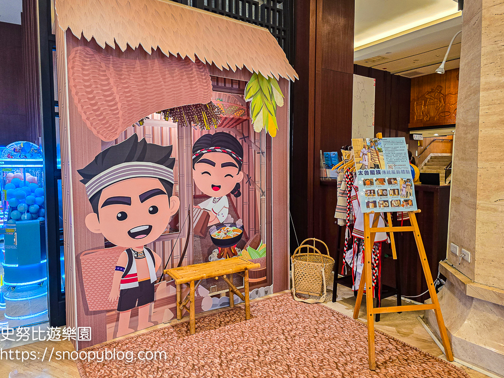 花蓮住宿,花蓮親子飯店,花蓮飯店推薦