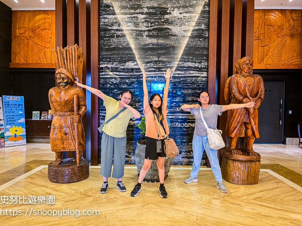 花蓮住宿,花蓮親子飯店,花蓮飯店推薦