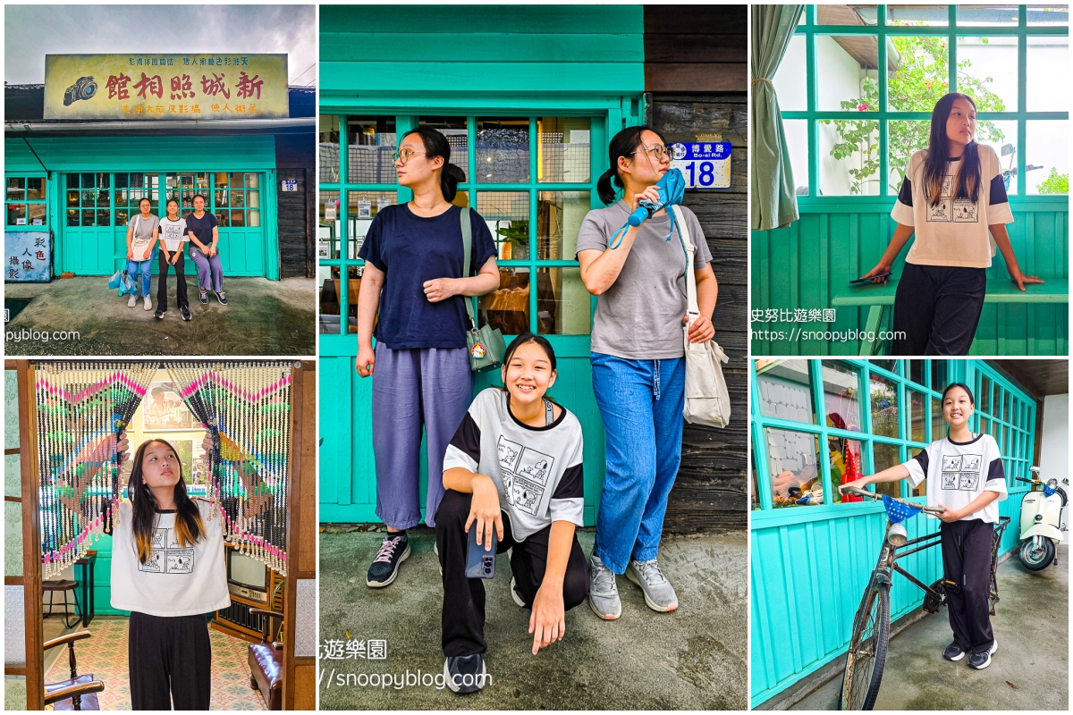 新城景點,花蓮免門票景點,花蓮景點
