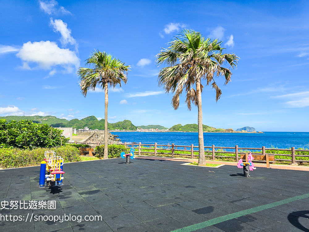 玩水景點,瑞芳景點,瑞芳親子景點