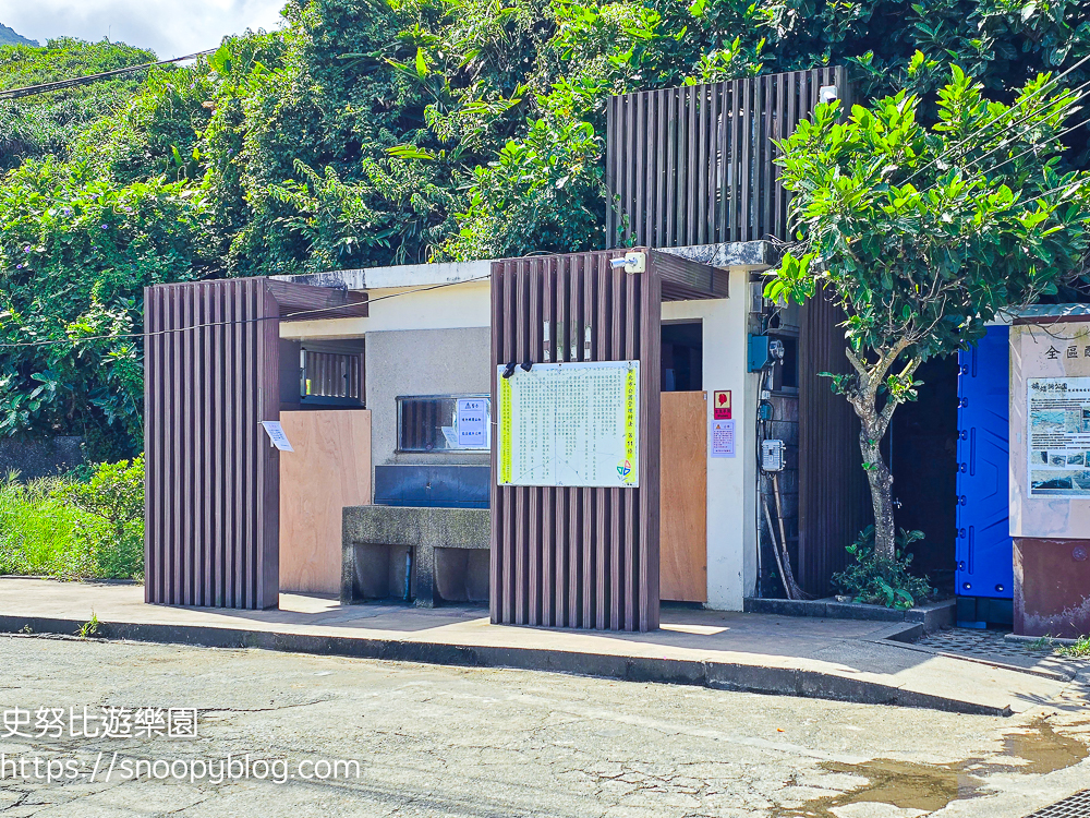 玩水景點,瑞芳景點,瑞芳親子景點