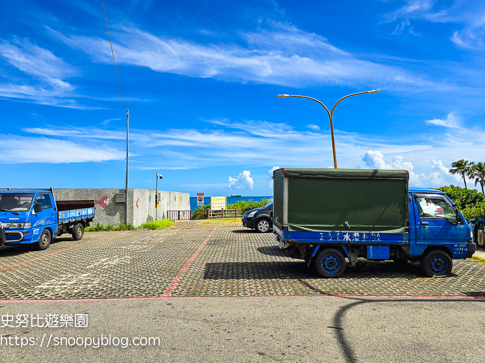 玩水景點,瑞芳景點,瑞芳親子景點