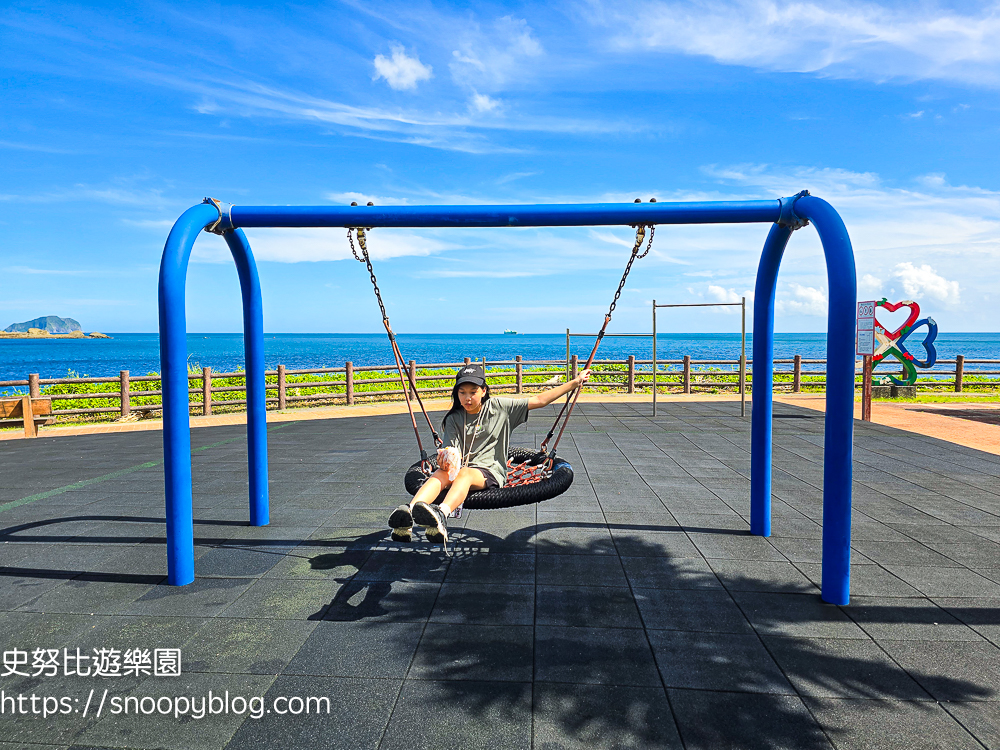 玩水景點,瑞芳景點,瑞芳親子景點