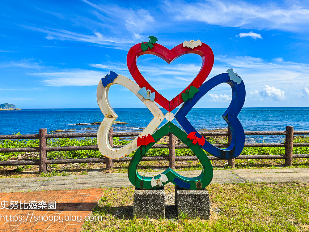 玩水景點,瑞芳景點,瑞芳親子景點