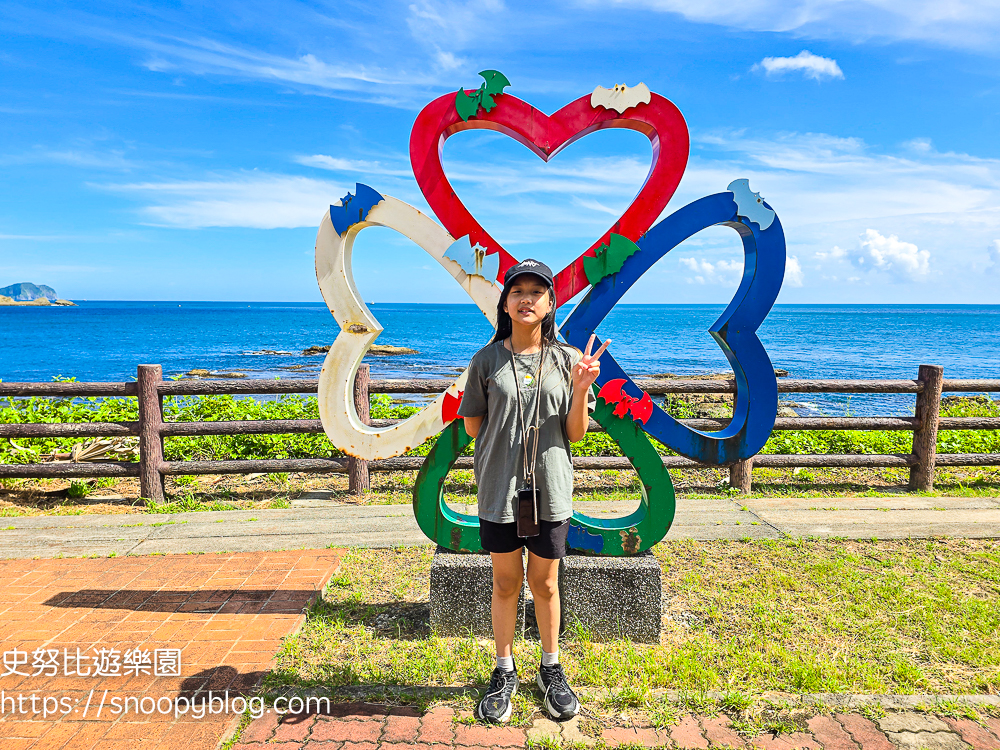 玩水景點,瑞芳景點,瑞芳親子景點