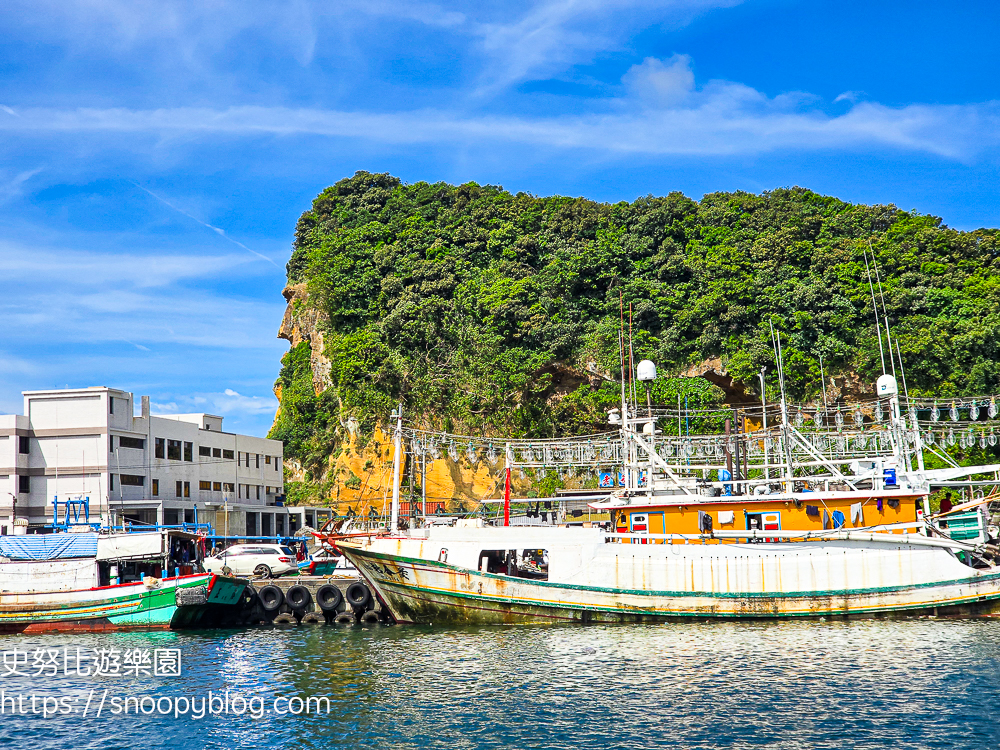 新北市景點,新北市親子景點,深澳景點,瑞芳兩天一夜,瑞芳景點
