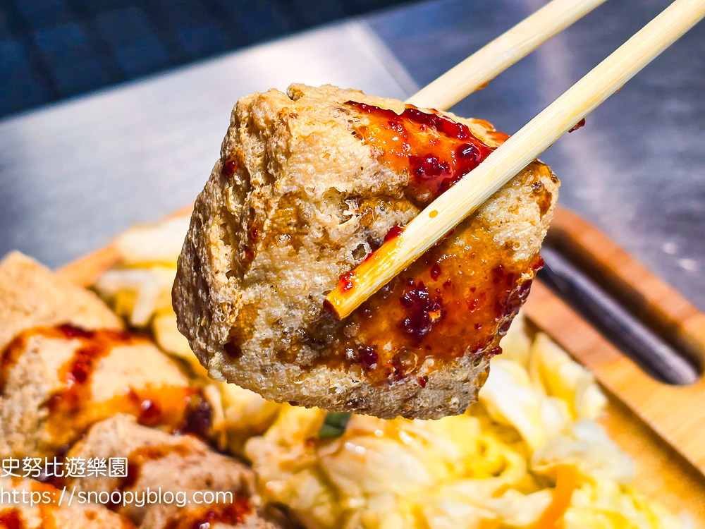 中壢景點,中壢美食,桃園美食,臭豆腐