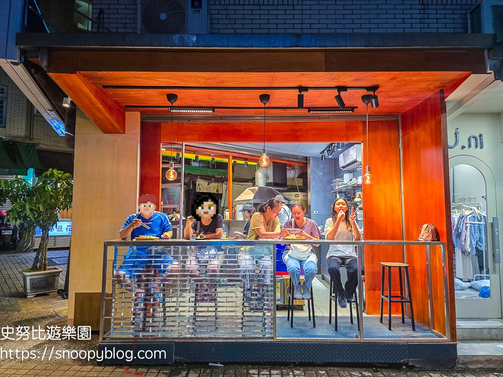 中壢景點,中壢美食,桃園美食,臭豆腐