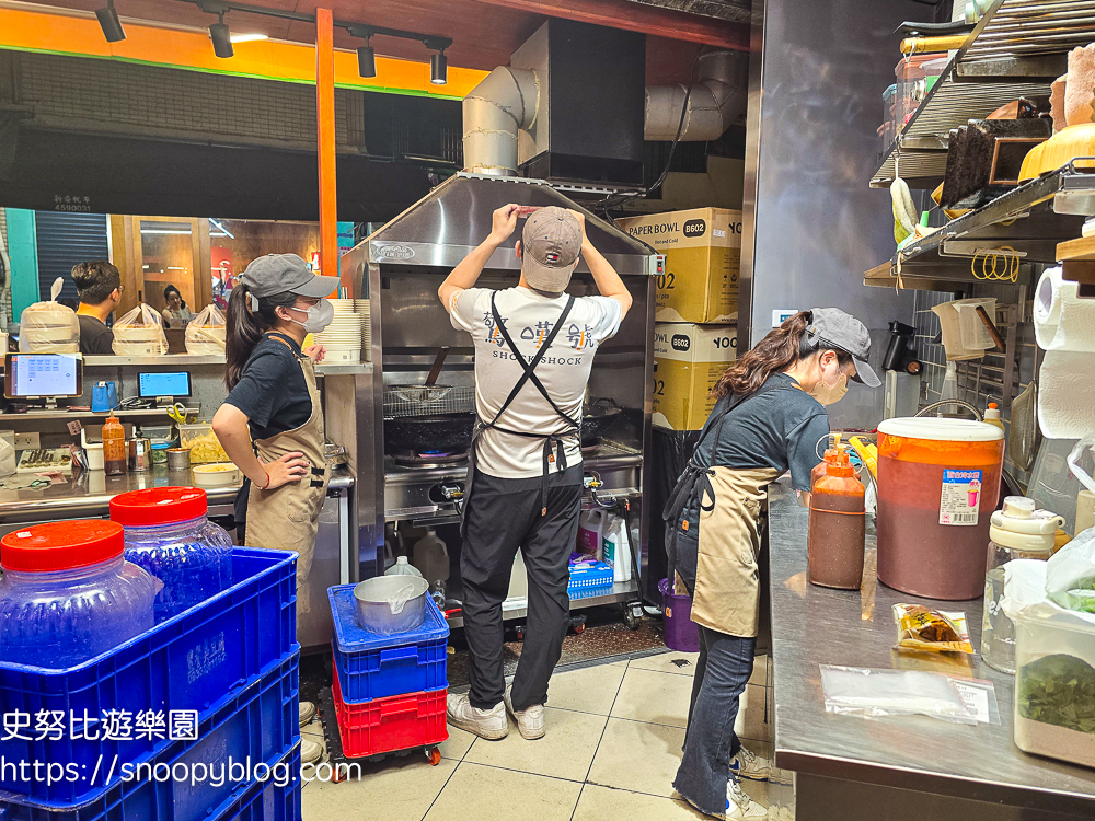 中壢景點,中壢美食,桃園美食,臭豆腐