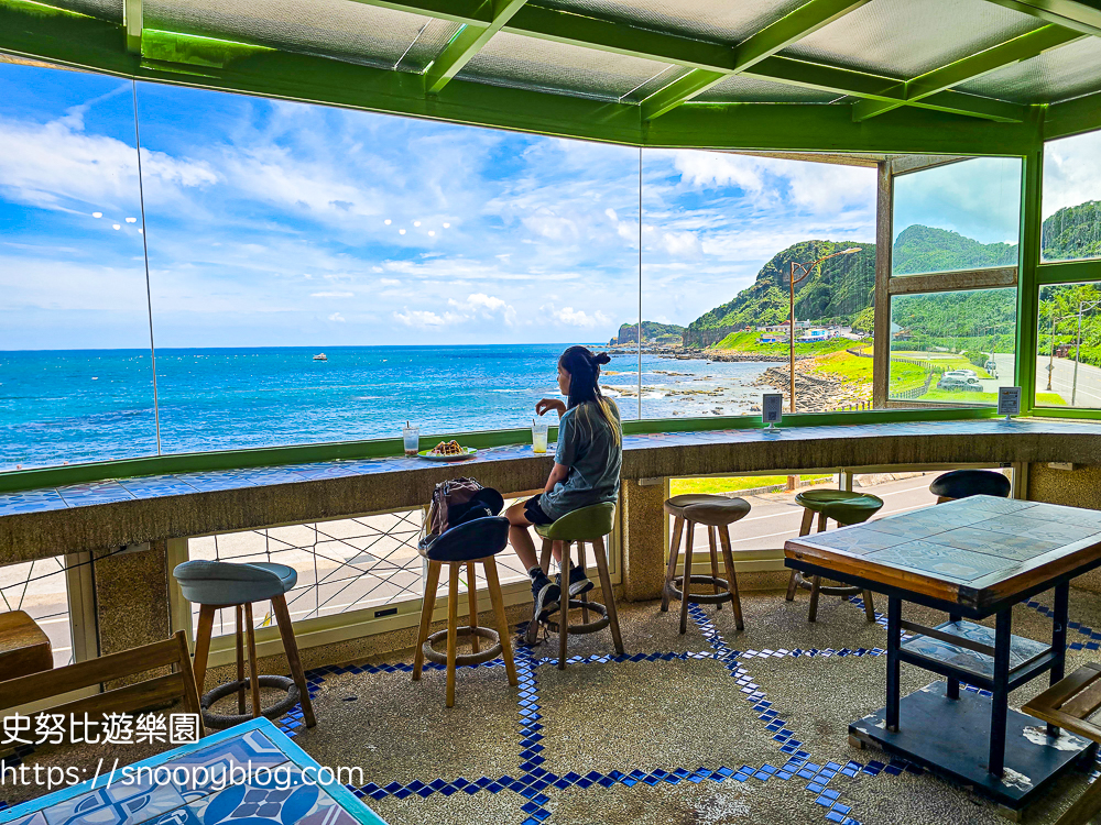 新北市景點,新北市親子景點,深澳景點,瑞芳兩天一夜,瑞芳景點