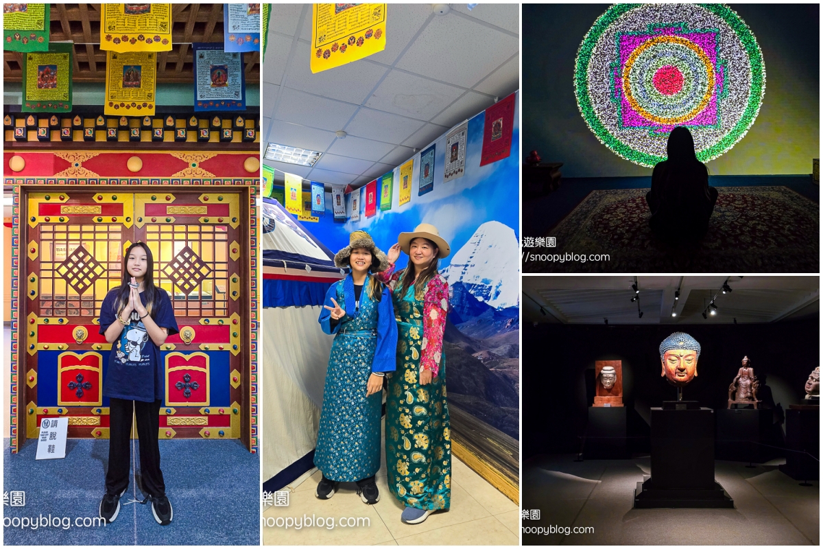 台北室內景點,台北景點,台北親子景點