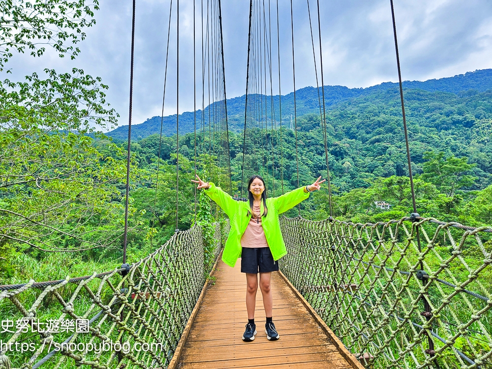 尖石景點,新竹景點