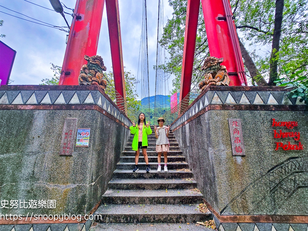 尖石景點,新竹景點