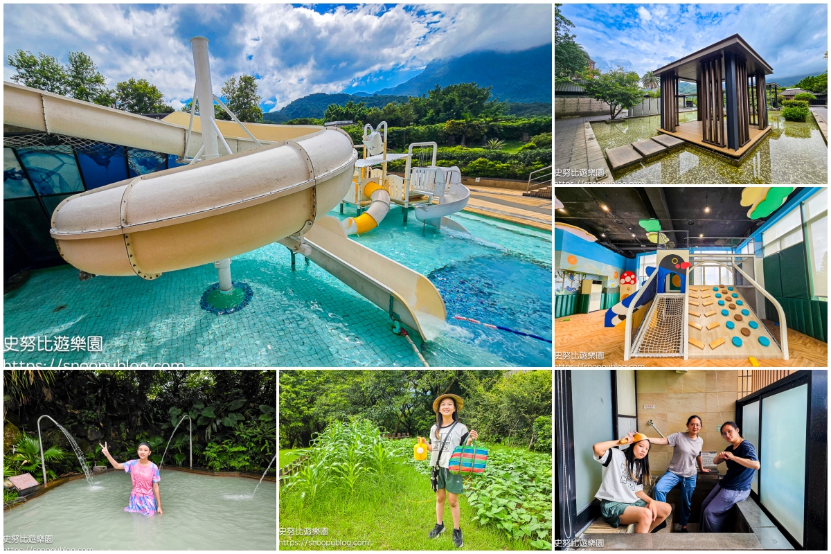 台北親子飯店推薦,台北飯店推薦,溫泉飯店推薦