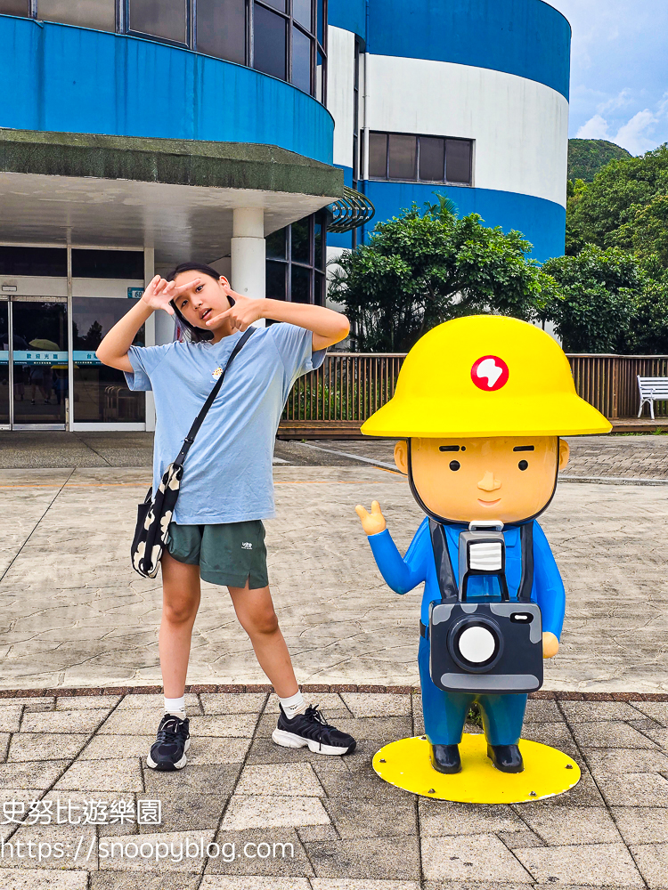 台北室內景點,台北景點,台北親子景點,萬里景點
