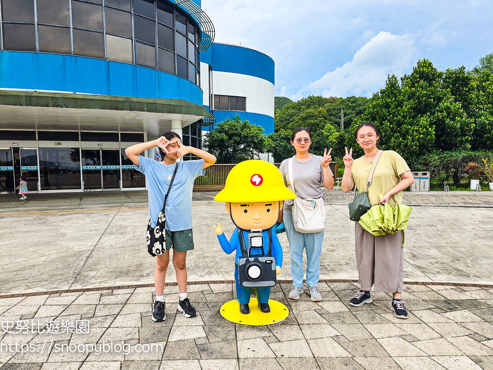 台北室內景點,台北景點,台北親子景點,萬里景點