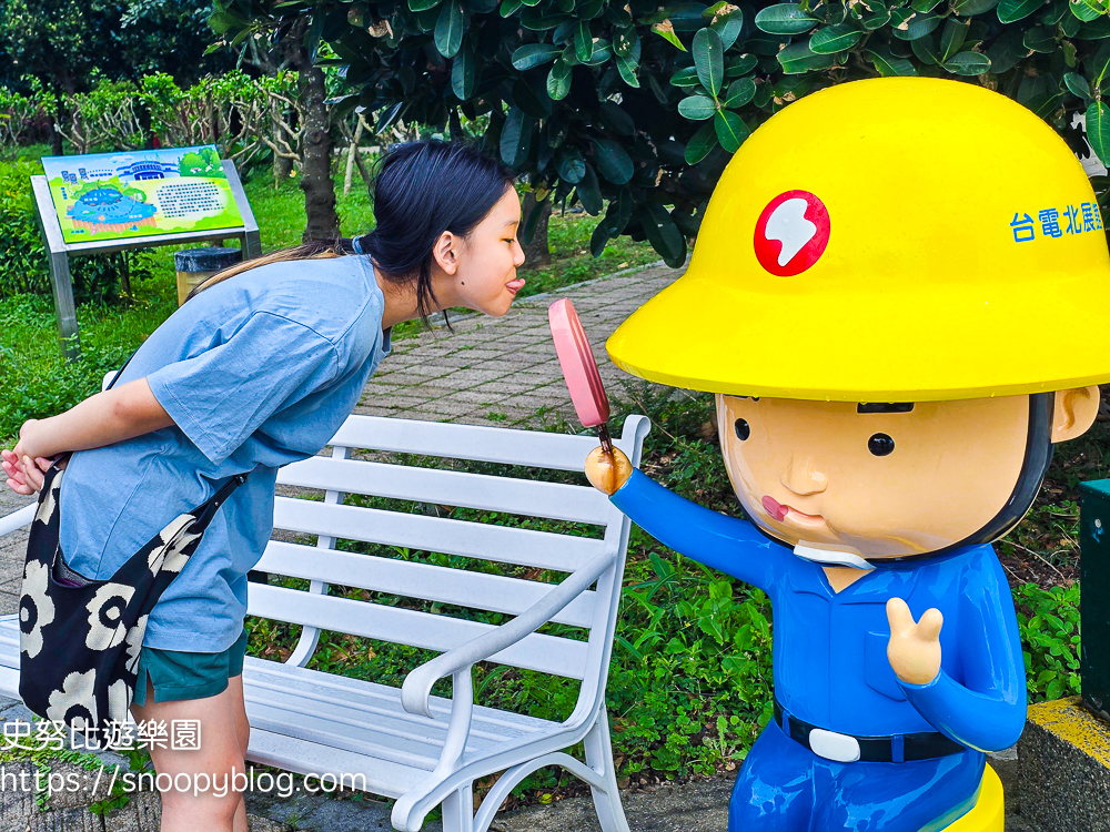 台北室內景點,台北景點,台北親子景點,萬里景點