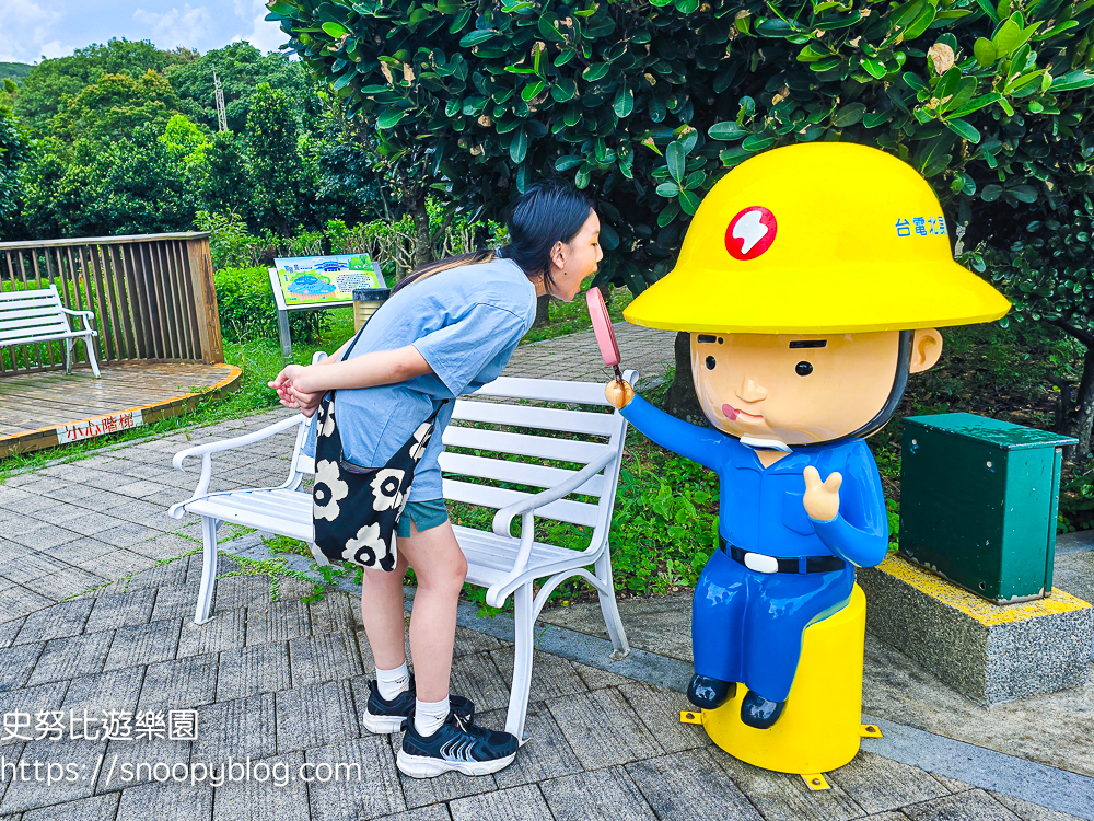 台北室內景點,台北景點,台北親子景點,萬里景點