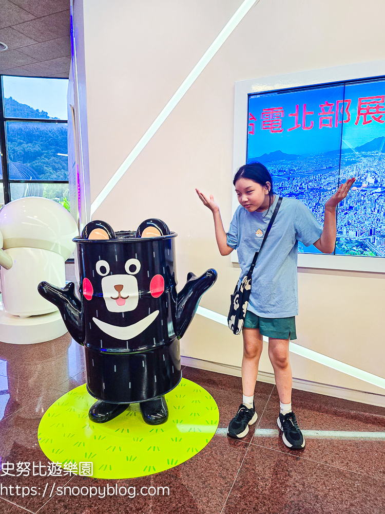 台北室內景點,台北景點,台北親子景點,萬里景點