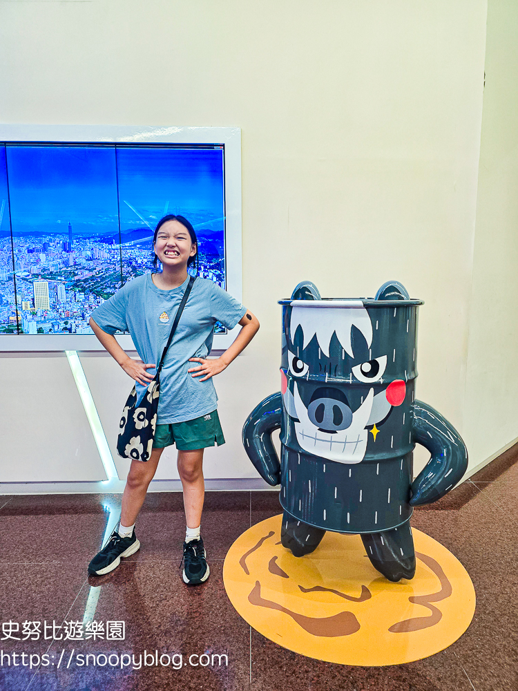 台北室內景點,台北景點,台北親子景點,萬里景點