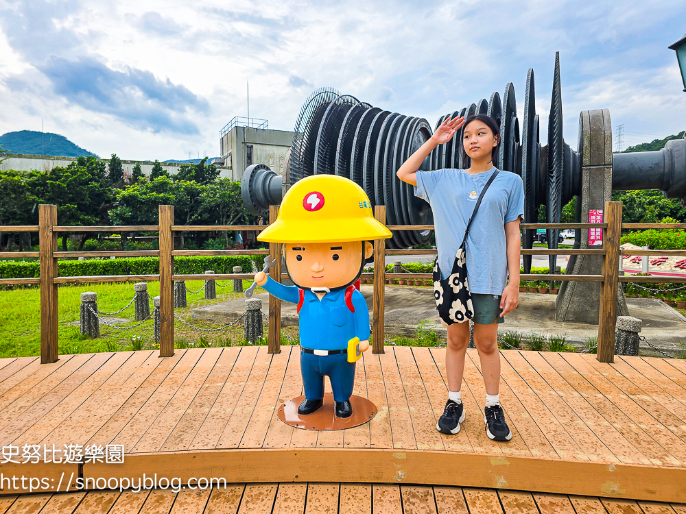 台北室內景點,台北景點,台北親子景點,萬里景點
