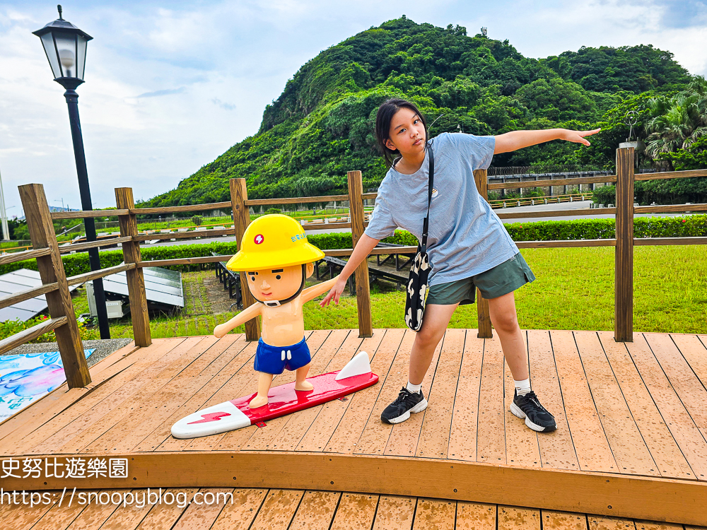 台北室內景點,台北景點,台北親子景點,萬里景點
