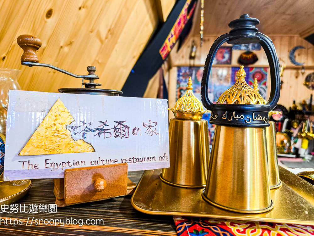 尖石咖啡廳,尖石景點,新竹咖啡廳,新竹景點