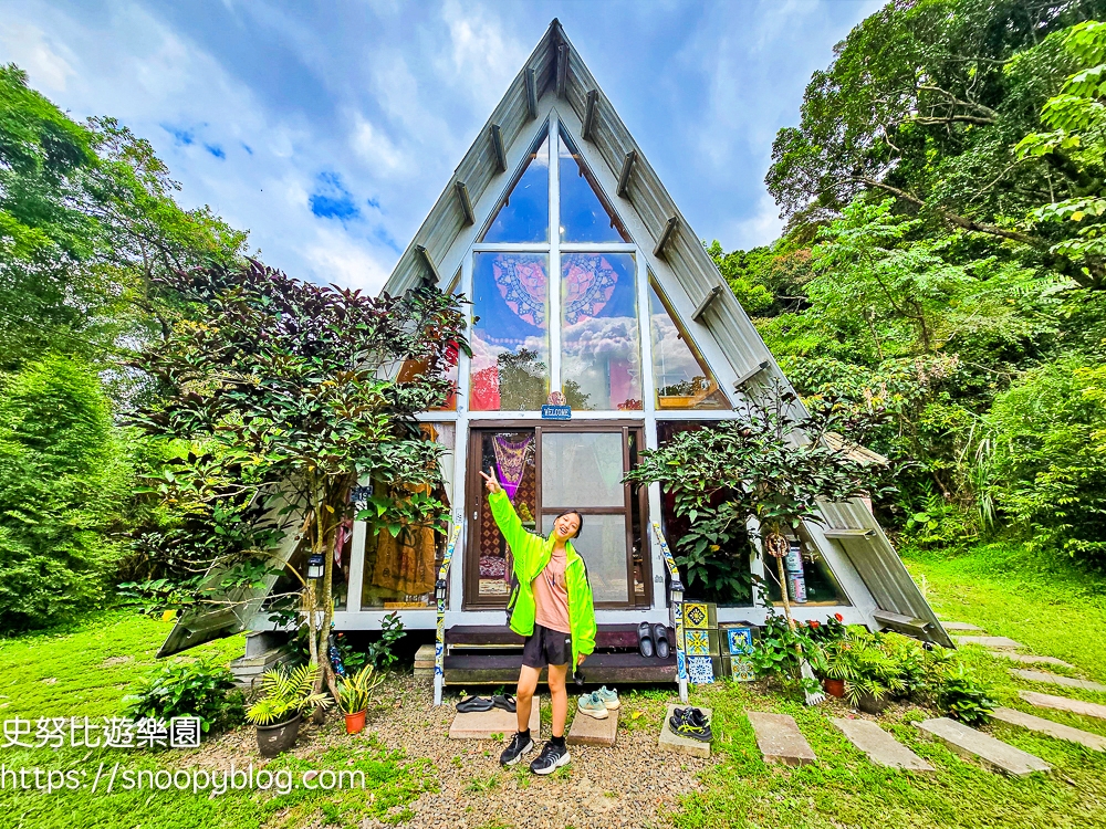 尖石咖啡廳,尖石景點,新竹咖啡廳,新竹景點