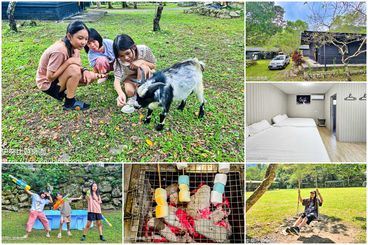 新竹住宿,新竹尖石景點,新竹親子住宿推薦,新竹露營