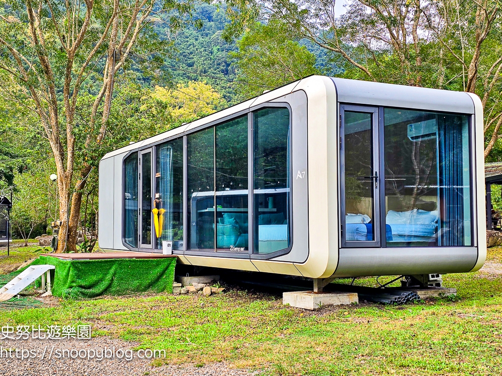 新竹住宿,新竹尖石景點,新竹親子住宿推薦,新竹露營