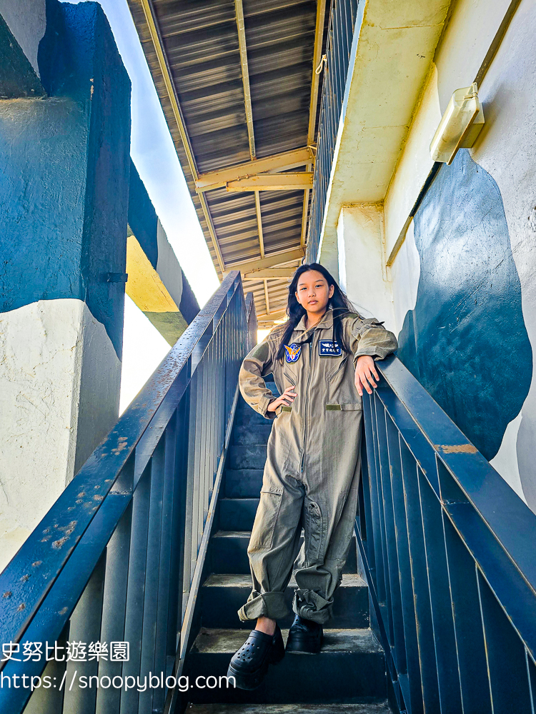 大園景點,桃園景點,桃園親子景點