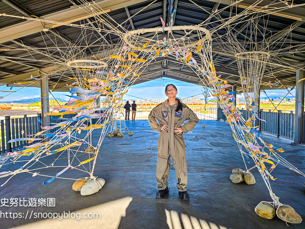 大園景點,桃園景點,桃園親子景點